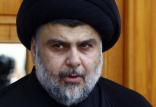 مقتدی صدر,اخبار سیاسی,خبرهای سیاسی,خاورمیانه