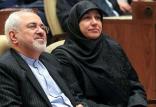 محمد جواد ظریف و همسرش,اخبار سیاسی,خبرهای سیاسی,دولت