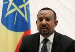 نخست وزیر اتیوپی,اخبار سیاسی,خبرهای سیاسی,اخبار بین الملل