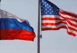 آمریکا و روسیه,اخبار سیاسی,خبرهای سیاسی,خاورمیانه