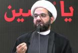معاون رئیس شورای اجرایی حزب الله,اخبار سیاسی,خبرهای سیاسی,خاورمیانه