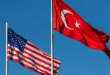 شرط آمریکا برای لغو تحریم های ترکیه,اخبار سیاسی,خبرهای سیاسی,خاورمیانه