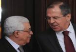 محمود عباس و لاوروف,اخبار سیاسی,خبرهای سیاسی,خاورمیانه