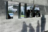فیفا,اخبار فوتبال,خبرهای فوتبال,اخبار فوتبال جهان
