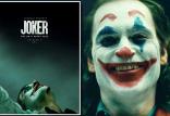 فیلم جوکر,اخبار فیلم و سینما,خبرهای فیلم و سینما,اخبار سینمای جهان