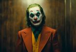فیلم جوکر,اخبار فیلم و سینما,خبرهای فیلم و سینما,اخبار سینمای جهان