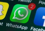 واتس آپ,اخبار دیجیتال,خبرهای دیجیتال,شبکه های اجتماعی و اپلیکیشن ها