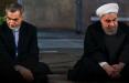 حسن روحانی و حسين فريدون,اخبار سیاسی,خبرهای سیاسی,اخبار سیاسی ایران