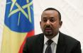 نخست وزیر اتیوپی,اخبار سیاسی,خبرهای سیاسی,اخبار بین الملل