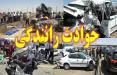 تصادف محور آبادان - ماهشهر,اخبار حوادث,خبرهای حوادث,حوادث