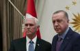 رجب طیب اردوغان و مایک پنس,اخبار سیاسی,خبرهای سیاسی,خاورمیانه