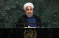 روحانی در سازمان ملل,اخبار سیاسی,خبرهای سیاسی,سیاست خارجی