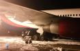 فرود اضطراری بوئینگ ۷۶۷ در سیبری روسیه,اخبار حوادث,خبرهای حوادث,حوادث