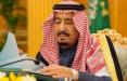 پادشاه عربستان,اخبار سیاسی,خبرهای سیاسی,خاورمیانه