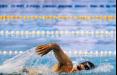 تیم ملی شنا,اخبار ورزشی,خبرهای ورزشی,ورزش