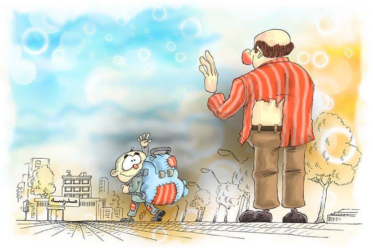 کاریکاتور بازگشایی مدارس اول مهر,کاریکاتور,عکس کاریکاتور,کاریکاتور اجتماعی