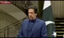 فیلم/ عمران خان: در سفر نیویورک آقای ترامپ از من خواست تسهیل کننده گفتگو بین ایران و آمریکا باشم