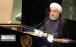 تصاویر سخنرانی حسن روحانی در مجمع عمومی سازمان ملل متحد,عکس های صحبت های حسن روحانی در سازمان ملل,عکس حسن روحانی در مجمع عمومی سازمان ملل متحد