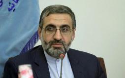 توضیحات سخنگوی قوه قضاییه در مورد علت تغییر عنوان اتهامی متهمان پرونده محیط زیستیها غلامحسین اسماعیلی,اخبار اجتماعی,خبرهای اجتماعی,حقوقی انتظامی