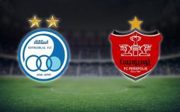 پرسپولیس و استقلال مجوز حرفه ای گرفتند/ سرخابی ها بدون مشکل در آسیا تیم استقلال و پرسپولیس,اخبار فوتبال,خبرهای فوتبال,لیگ قهرمانان و جام ملت ها