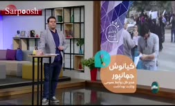 فیلم/ ابعاد مختلف شیوع ویروس ایدز در لردگان