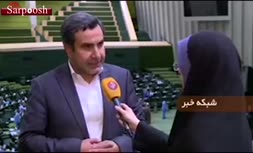 فیلم/ واکنش نماینده مجلس به خبر سرقت از منزلش