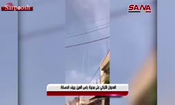 فیلم/ حمله ترکیه به شهر راس العین در سوریه