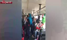 فیلم/ از اتوبوس تا جایگاه بانوان در ورزشگاه آزادی