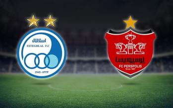 پرسپولیس و استقلال مجوز حرفه ای گرفتند/ سرخابی ها بدون مشکل در آسیا تیم استقلال و پرسپولیس,اخبار فوتبال,خبرهای فوتبال,لیگ قهرمانان و جام ملت ها