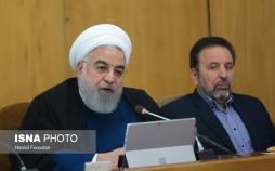 تصاویر جلسه هیات دولت در 22 آبان 98,عکس های جلسه هیات دولت در 22 آبان 98،تصاویر جلسه هیات دولت با حضور حسن روحانی