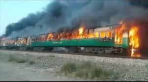 آتش سوزی قطاری در پاکستان,اخبار حوادث,خبرهای حوادث,حوادث