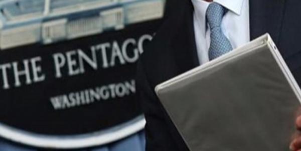 وزارت دفاع آمریکا,اخبار سیاسی,خبرهای سیاسی,خاورمیانه