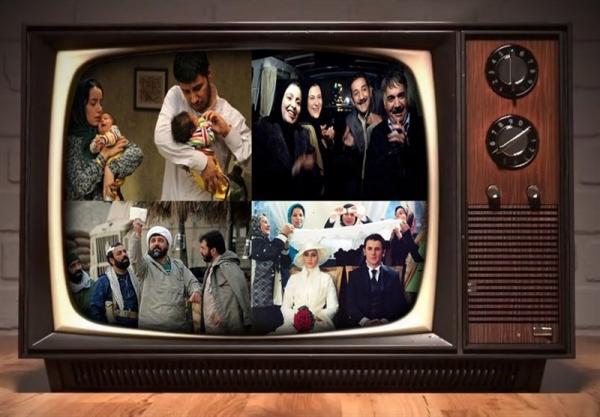 فیلم‌های سینمایی و تلویزیونی ایران,اخبار صدا وسیما,خبرهای صدا وسیما,رادیو و تلویزیون
