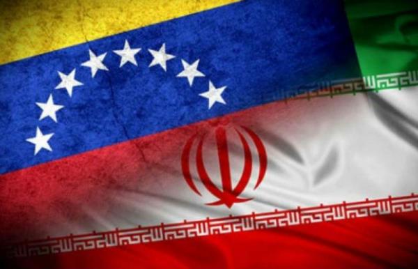 روابط ونزوئلا و ایران,اخبار دانشگاه,خبرهای دانشگاه,دانشگاه