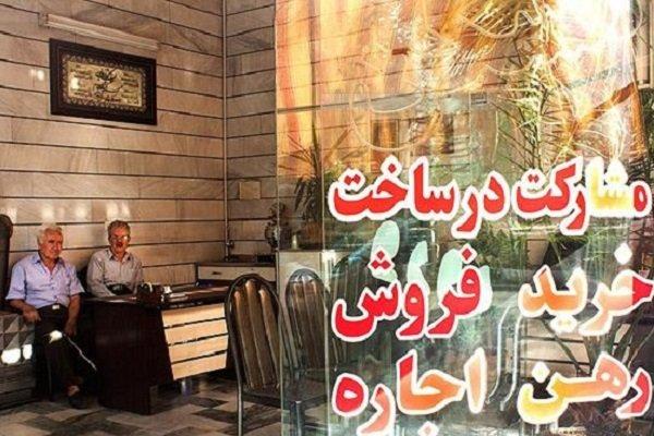 قیمت آپارتمان در بازار اجاره تهران,اخبار اقتصادی,خبرهای اقتصادی,مسکن و عمران