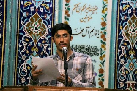 مهدی خطیب مهدی خطیب,اخبار دانشگاه,خبرهای دانشگاه,دانشگاه