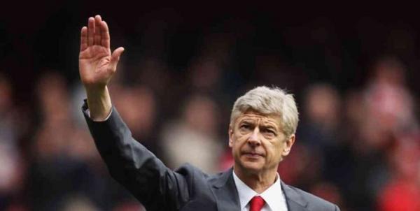 آرسن ونگر,اخبار فوتبال,خبرهای فوتبال,اخبار فوتبال جهان