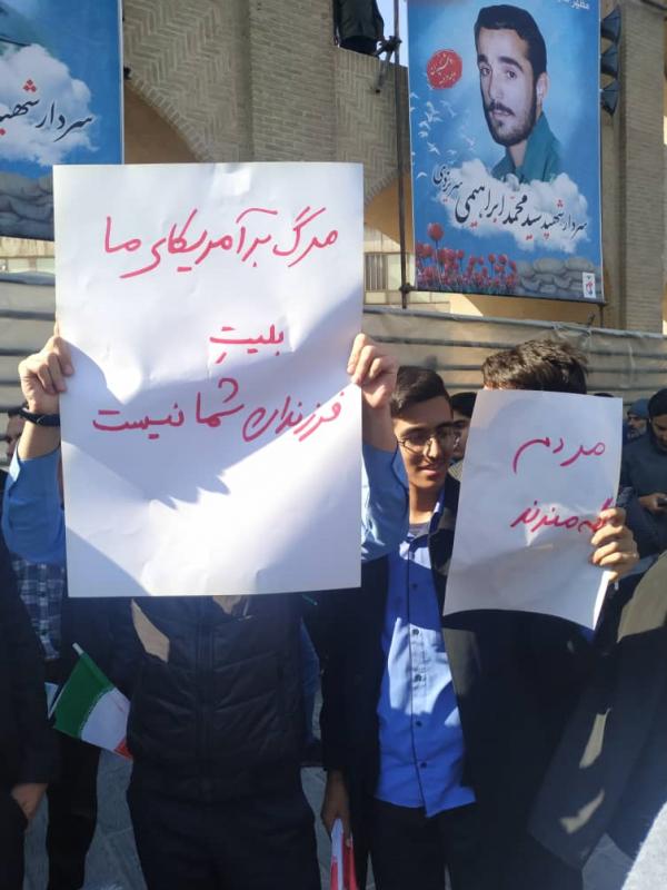 مطالبات مردم یزد,اخبار سیاسی,خبرهای سیاسی,دولت