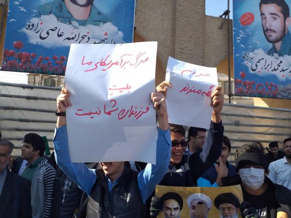 مطالبات مردم یزد,اخبار سیاسی,خبرهای سیاسی,دولت
