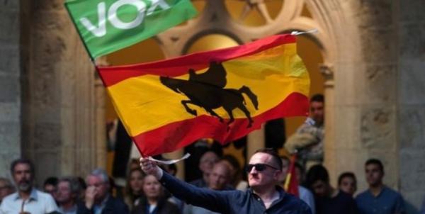 انتخابات اسپانیا,اخبار سیاسی,خبرهای سیاسی,اخبار بین الملل