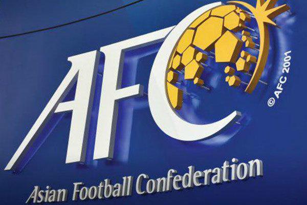 کنفدراسیون فوتبال آسیا,اخبار فوتبال,خبرهای فوتبال,اخبار فوتبال جهان