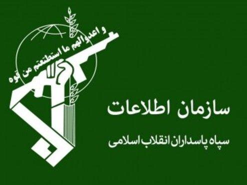 سازمان اطلاعات سپاه فجر فارس,اخبار سیاسی,خبرهای سیاسی,دفاع و امنیت