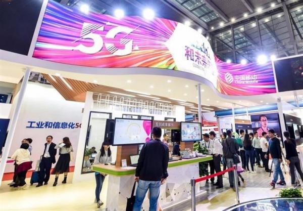 اولین شهر۵G در چین,اخبار دیجیتال,خبرهای دیجیتال,اخبار فناوری اطلاعات