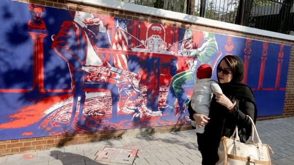 دیوار سفارت سابق آمریکا در تهران,اخبار سیاسی,خبرهای سیاسی,سیاست خارجی
