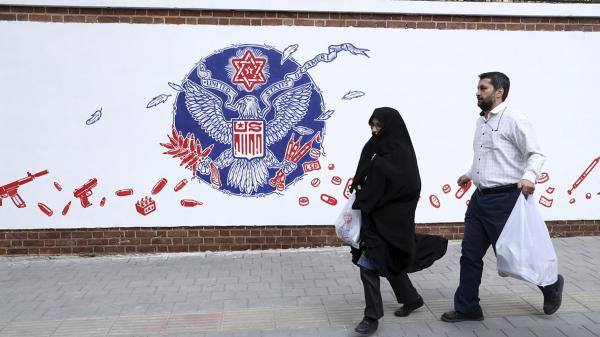 دیوار سفارت سابق آمریکا در تهران,اخبار سیاسی,خبرهای سیاسی,سیاست خارجی