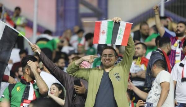هواداران تیم ملی فوتبال عراق,اخبار فوتبال,خبرهای فوتبال,فوتبال ملی