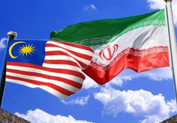 روابط ایران و مالزی,اخبار اقتصادی,خبرهای اقتصادی,بانک و بیمه