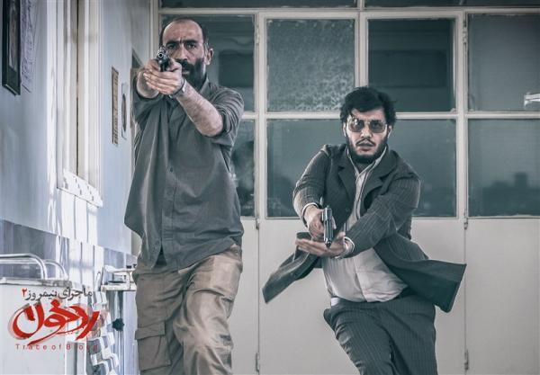 فیلم های سینمایی ایرانی فیلم های سینمایی ایرانی,اخبار فیلم و سینما,خبرهای فیلم و سینما,سینمای ایران