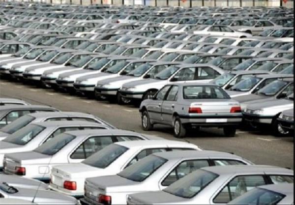 بازار خودرو بازار خودرو,اخبار خودرو,خبرهای خودرو,بازار خودرو