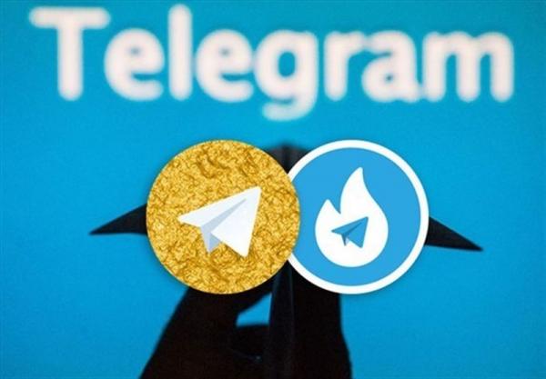 اپلیکیشن تلگرام اپلیکیشن تلگرام,اخبار دیجیتال,خبرهای دیجیتال,اخبار فناوری اطلاعات